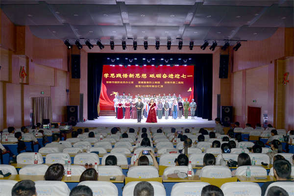 微信圖片_202307032004461_副本1.jpg 微信圖片_202307032004461_副本1.jpg