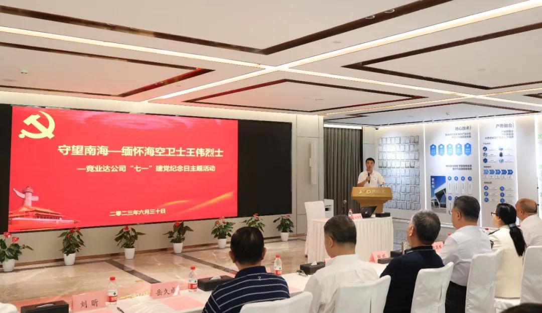 640 (3).jpg 640 (3).jpg