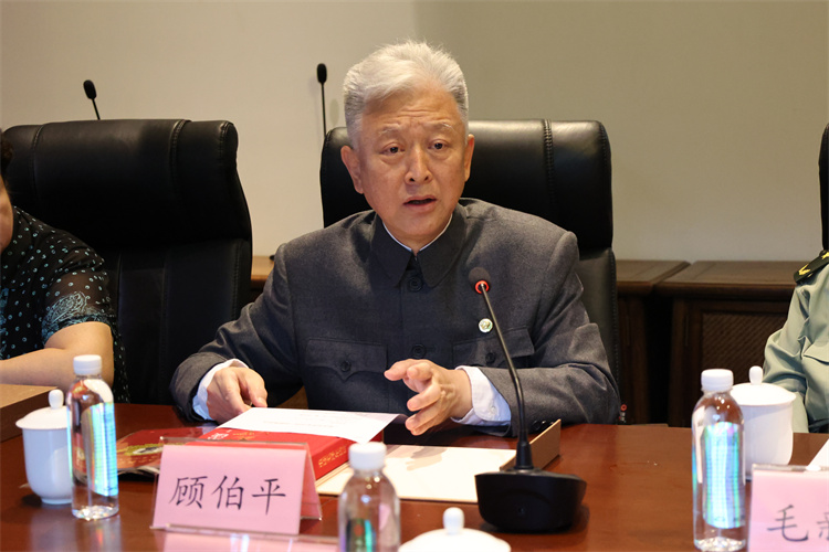 微信圖片_20240910101640.jpg 微信圖片_20240910101640.jpg