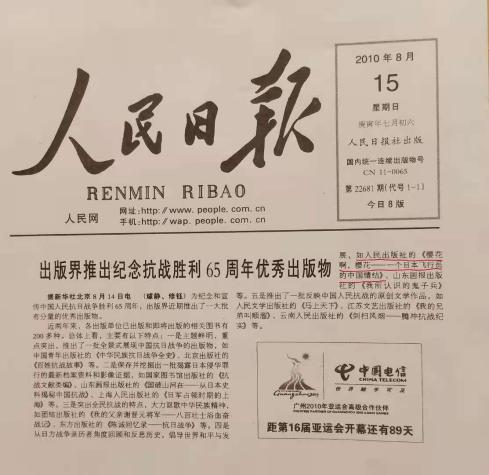 圖片10.png 圖片10.png