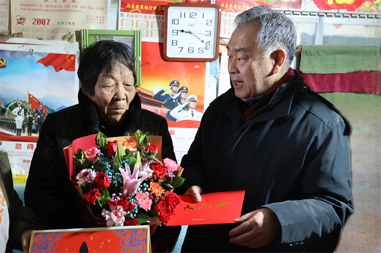 微信圖片_20250116154113.jpg 微信圖片_20250116154113.jpg