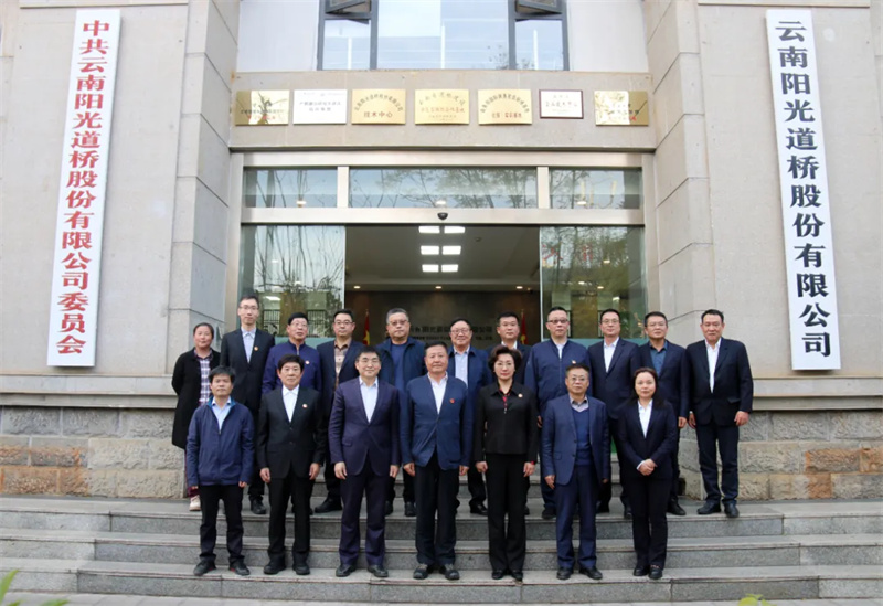 1741067299717.jpg 1741067299717.jpg