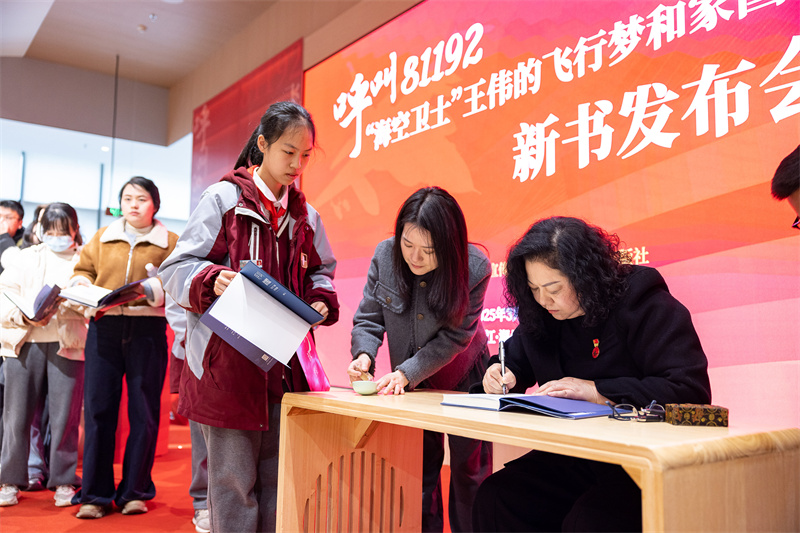 微信圖片_20250314163235.jpg 微信圖片_20250314163235.jpg