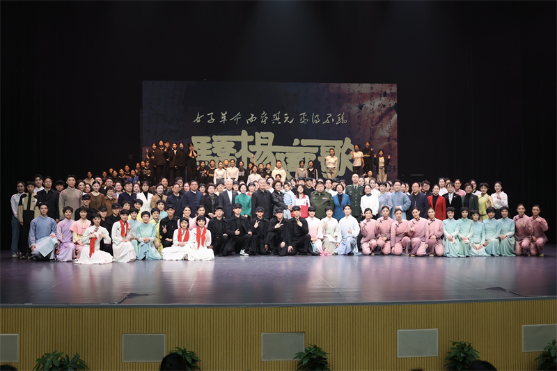 微信圖片_20250407103255.jpg 微信圖片_20250407103255.jpg