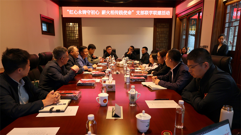 微信圖片_20250418180744.jpg 微信圖片_20250418180744.jpg