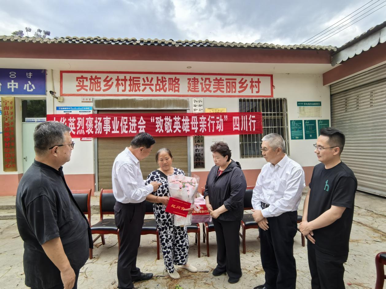 圖片4.jpg 圖片4.jpg